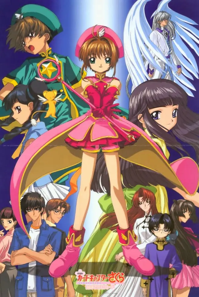 <b>Cardcaptor Sakura</b>: Una Inmersión en el Mundo Mágico de Sakura Kinomoto - Are cardcaptors and Cardcaptor Sakura the same cardcaptors anime - Are cardcaptors and Cardcaptor Sakura the same