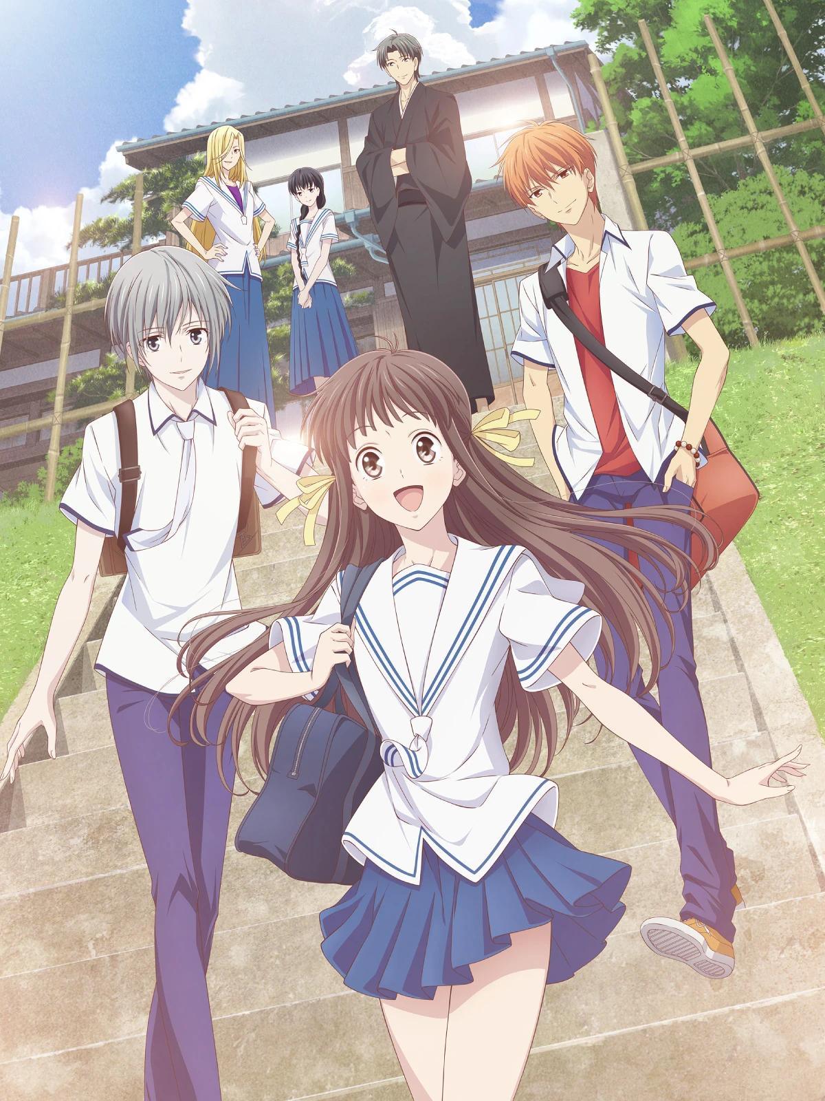 fruit basquet anime - Are Fruits Basket 2001 and 2019 the same