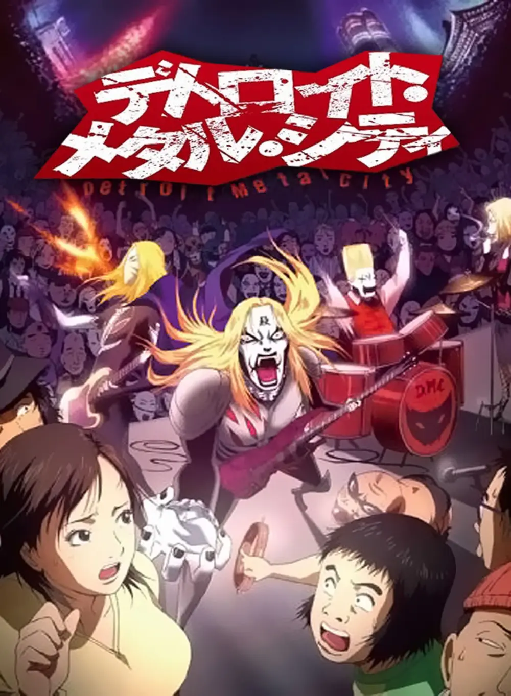 anime death metal band - Are there any Japanese metal bands