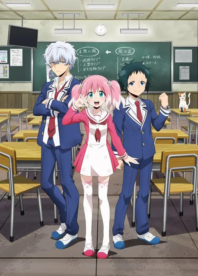 anime en catalan - Cómo se dice anime o anime