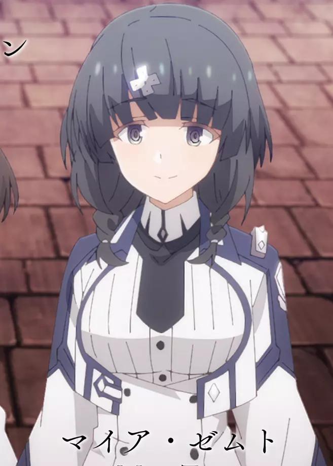 Anime Mai Sakurajima: Una Exploración Completa del Personaje - Cómo se llama el anime de Mai anime maia - Cómo se llama el anime de Mai