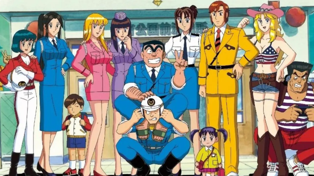 anime de policia comedia - Cómo se llama el anime de policías