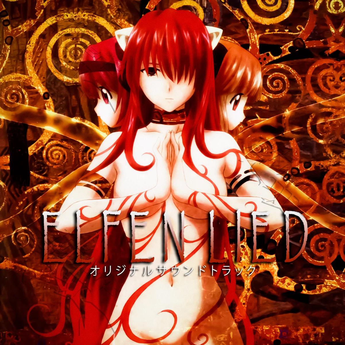 Elfen Lied: Un Análisis Profundo del Anime con Brazos Invisibles - Cómo se llama el anime donde aparece Lucy anime brazos invisibles - Cómo se llama el anime donde aparece Lucy