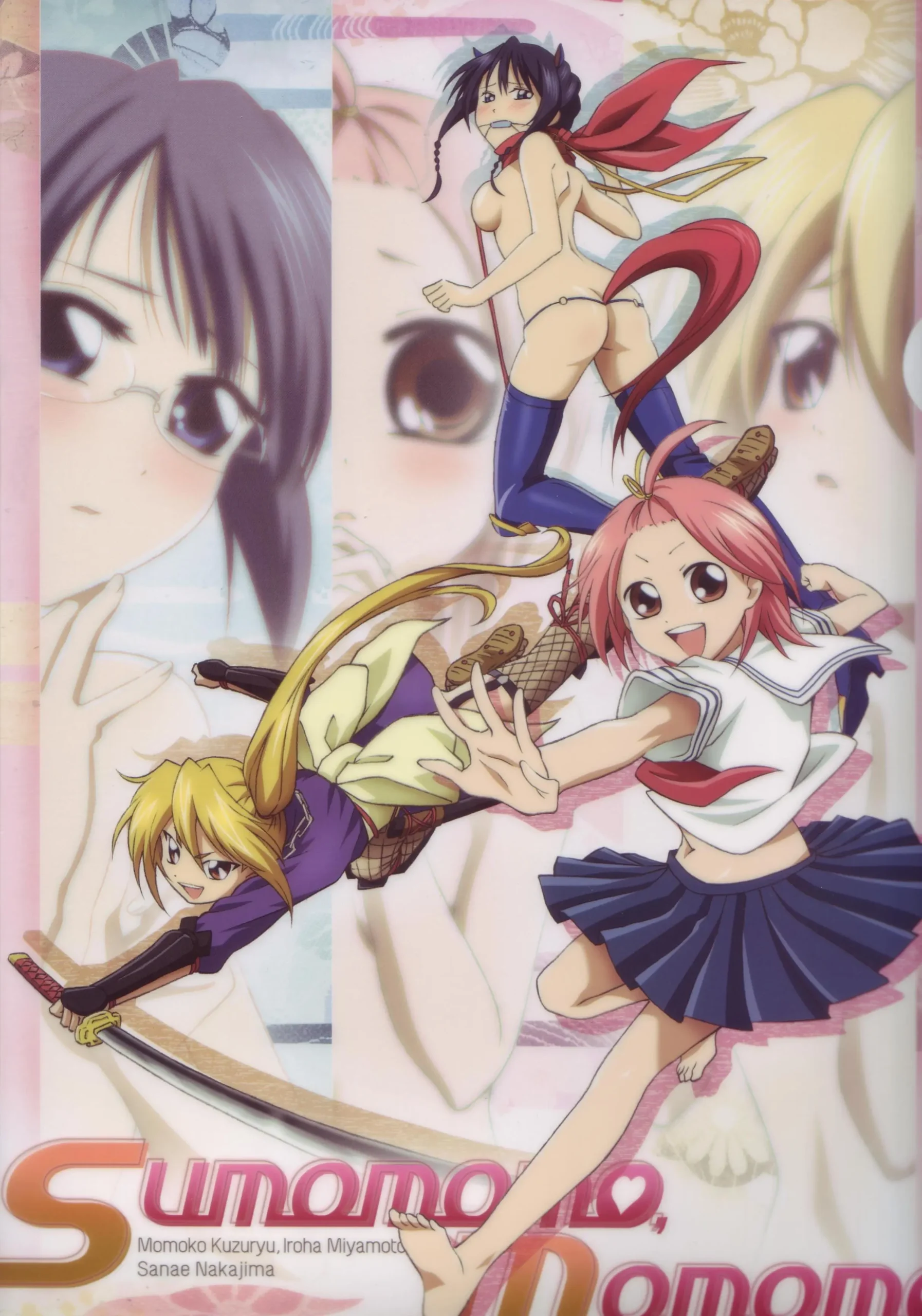 Sumomomo Momomo: Un Análisis Completo del Anime - Cómo termina Sumomomo Momomo anime momomo - Cómo termina Sumomomo Momomo