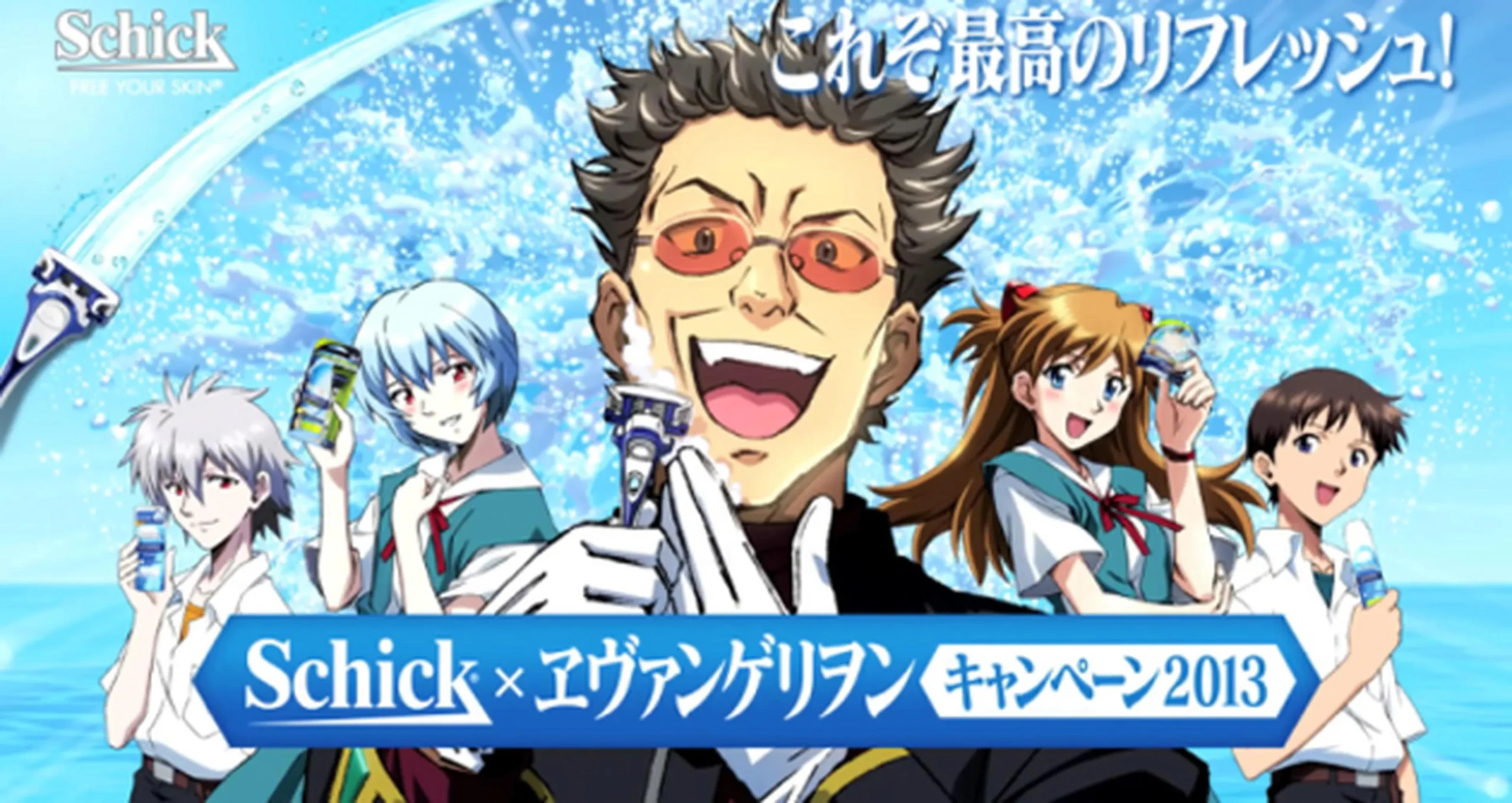 Cómo Ver Anime en Crunchyroll Sin Anuncios: Guía Completa - Cómo usar Crunchyroll sin anuncios anuncio anime - Cómo usar Crunchyroll sin anuncios