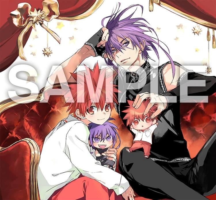 <b>D•N•Angel</b>: Un Análisis Completo del Anime y Manga - Con quién termina Daisuke en Dnangel anime dn - Con quién termina Daisuke en Dnangel