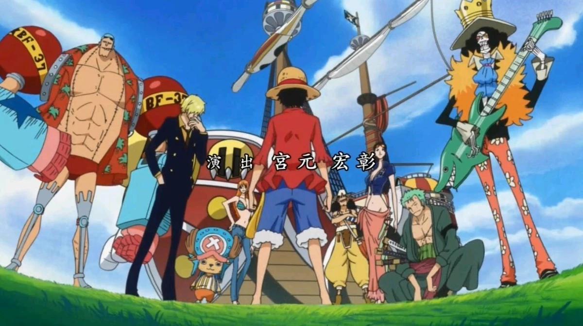 mejor opening de anime - Cuál es el opening más largo