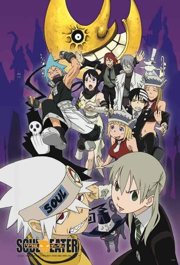 Soul Eater: Sinopsis, Análisis y Todo lo que Necesitas Saber - Cuál es la historia de Soul Eater anime soul eater sinopsis - Cuál es la historia de Soul Eater