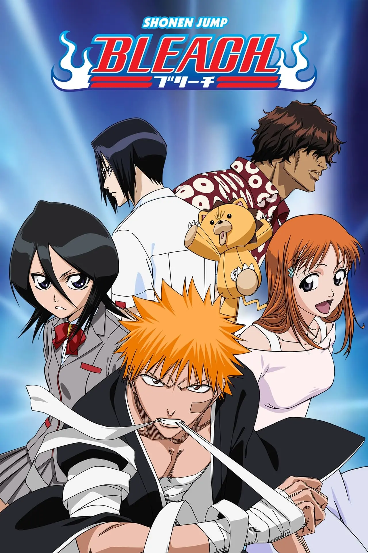 bleach anime sinopsis - Cual es la trama del anime Bleach