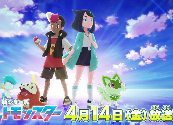 Cuándo se estrena el nuevo anime de Pokémon: Horizontes Pokémon - Cuándo sale la próxima serie de Pokémon cuando se estrena el nuevo anime de pokemon - Cuándo sale la próxima serie de Pokémon