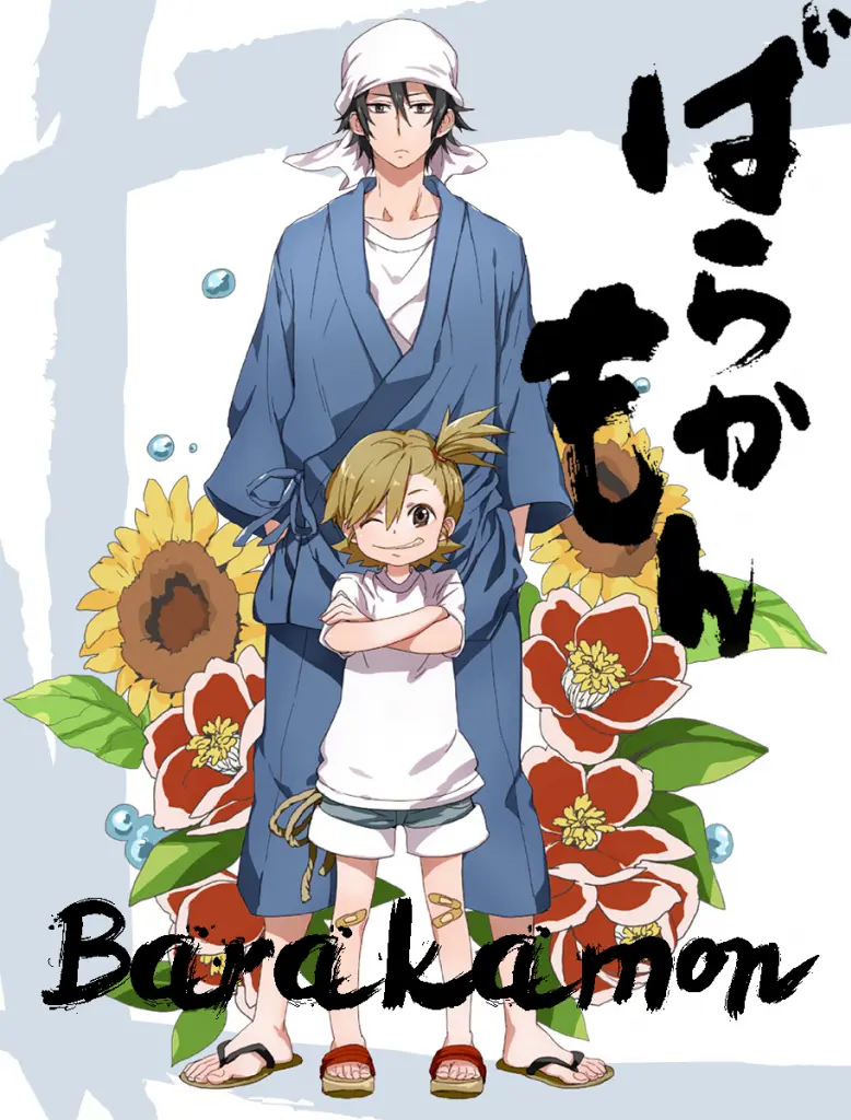 Barakamon: Un anime que fusiona la caligrafía japonesa con la comedia y el drama - Cuándo salió Barakamon anime de caligrafia - Cuándo salió Barakamon