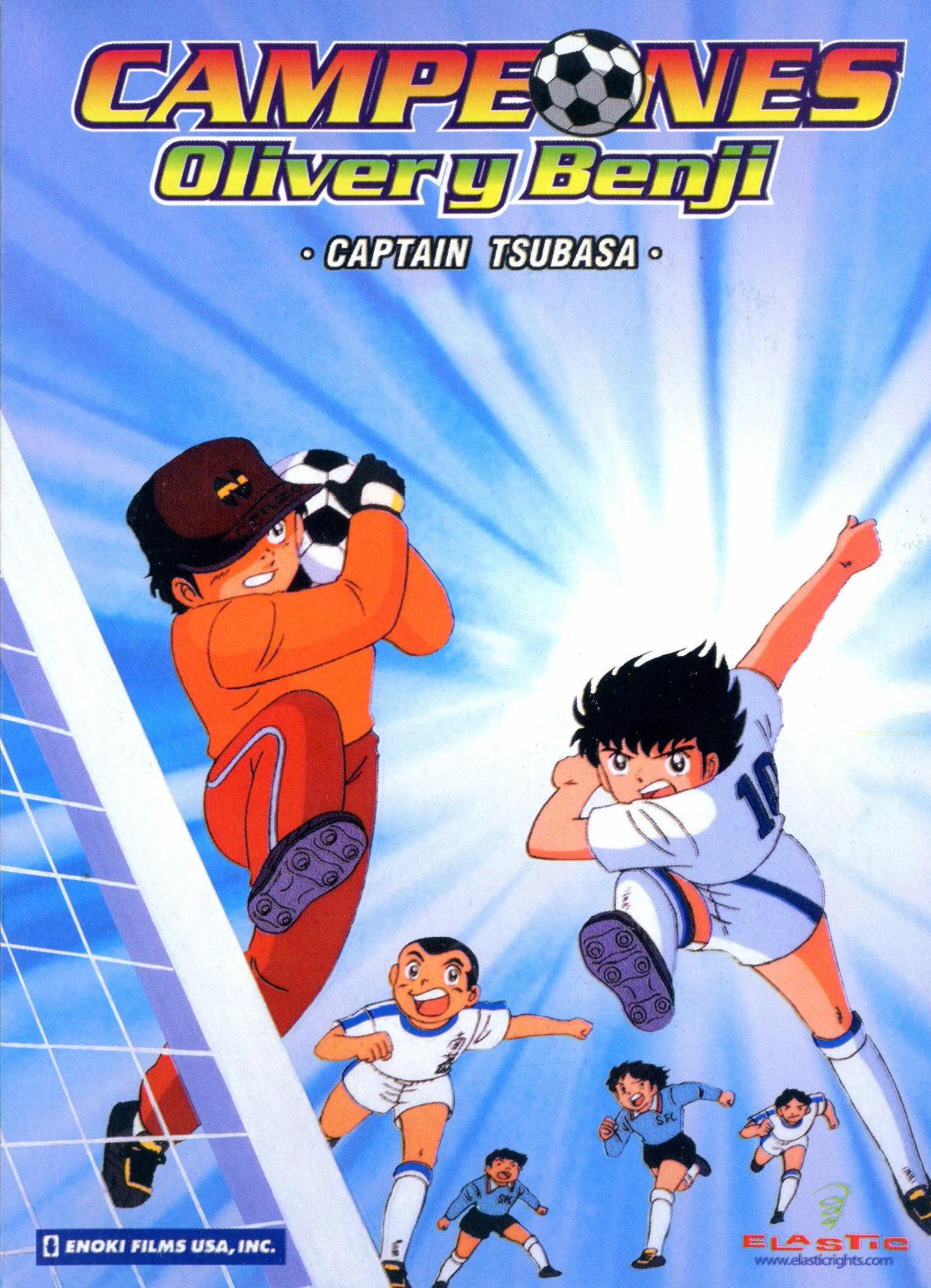 campeones anime - Cuántas temporadas hay de Oliver y Benji