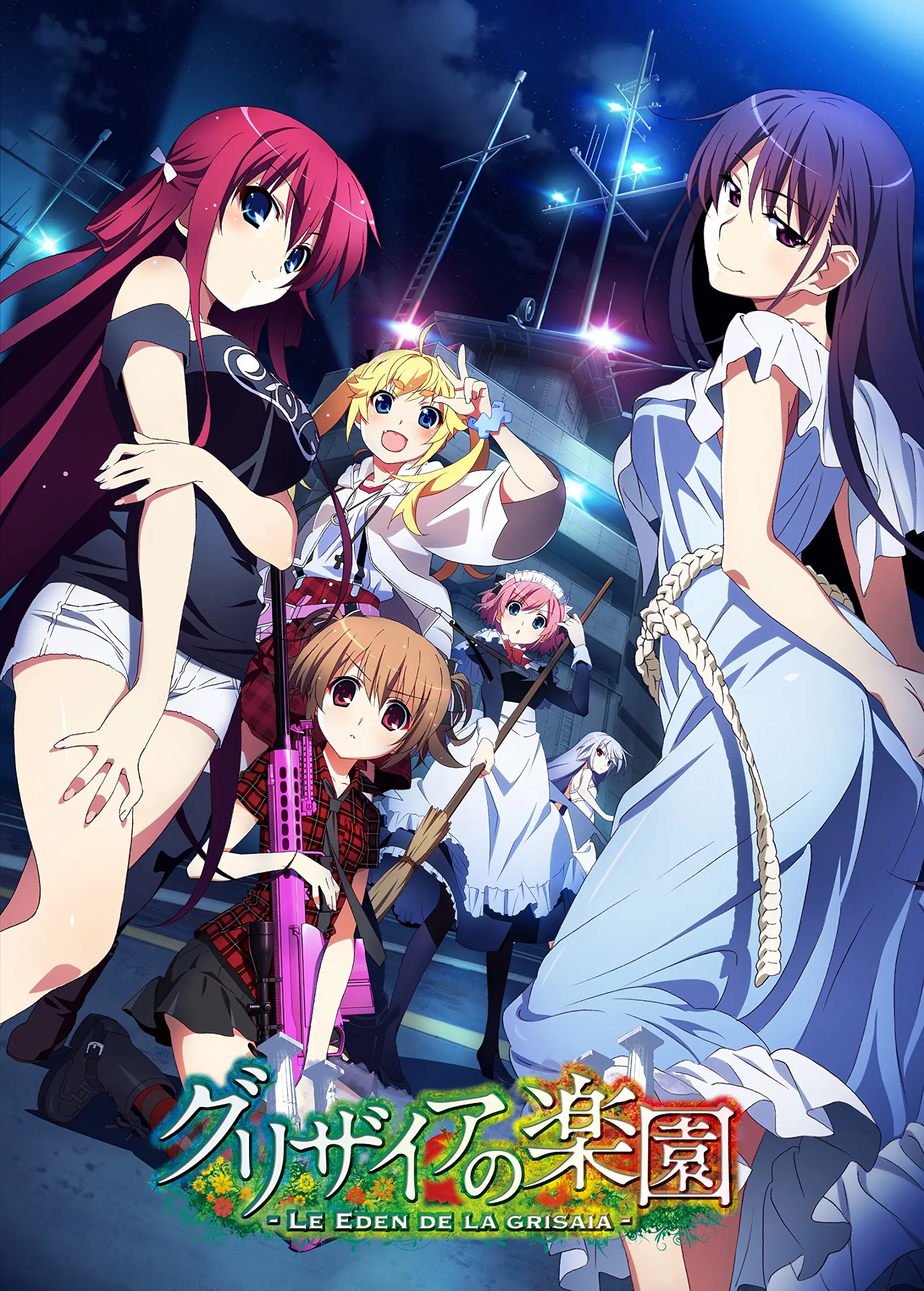 <b>Grisaia no Kajitsu</b>: Una Inmersión en el Mundo del Anime Grisaia - Cuántos capítulos tiene Grisaia no Meikyuu anime grisaia - Cuántos capítulos tiene Grisaia no Meikyuu