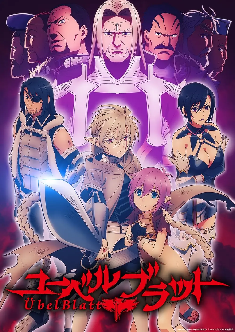 Übel Blatt: El anime de venganza que llega a Prime Video - Did Ubel Blatt ever finish anime ubel blatt - Did Ubel Blatt ever finish