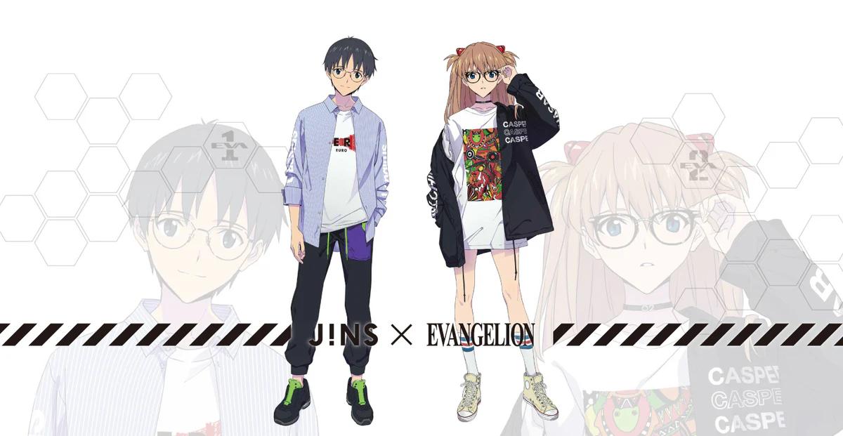 anime glasess - Does Jins restock glasses