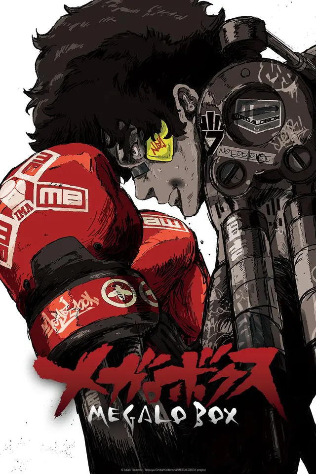 Junk Dog: El Ascenso del Boxeador sin Engranajes - Does Junk Dog win against Yuri junk dog anime - Does Junk Dog win against Yuri