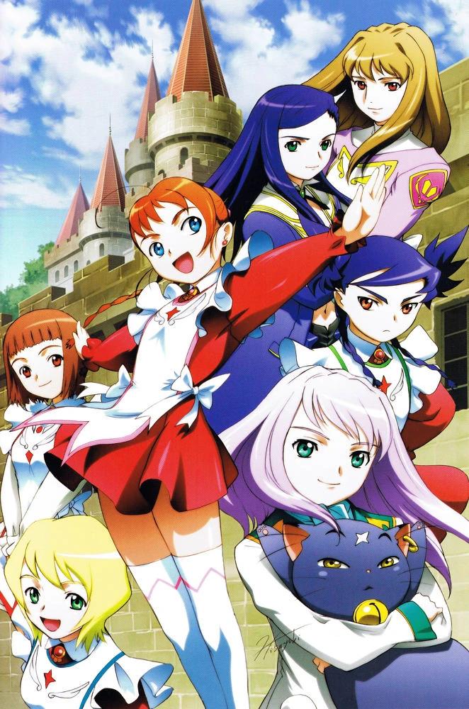 Anime basado en juegos Otome: Guía completa para fans - Dónde puedo ver anime de juegos otome anime mai otome - Dónde puedo ver anime de juegos otome