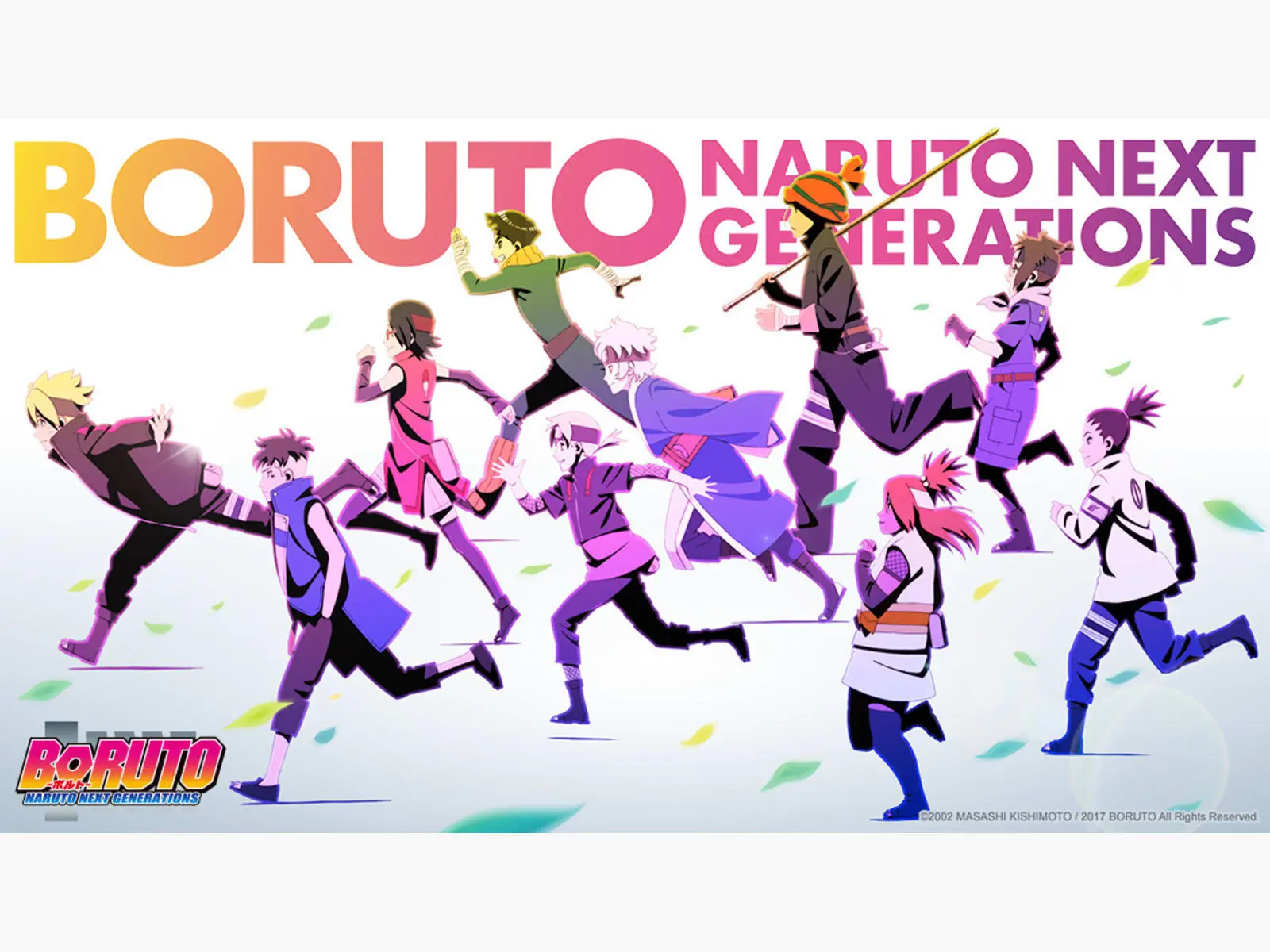 Boruto: Naruto Next Generations - Guía Completa - Dónde puedo ver la segunda temporada de Boruto anime de boruto - Dónde puedo ver la segunda temporada de Boruto