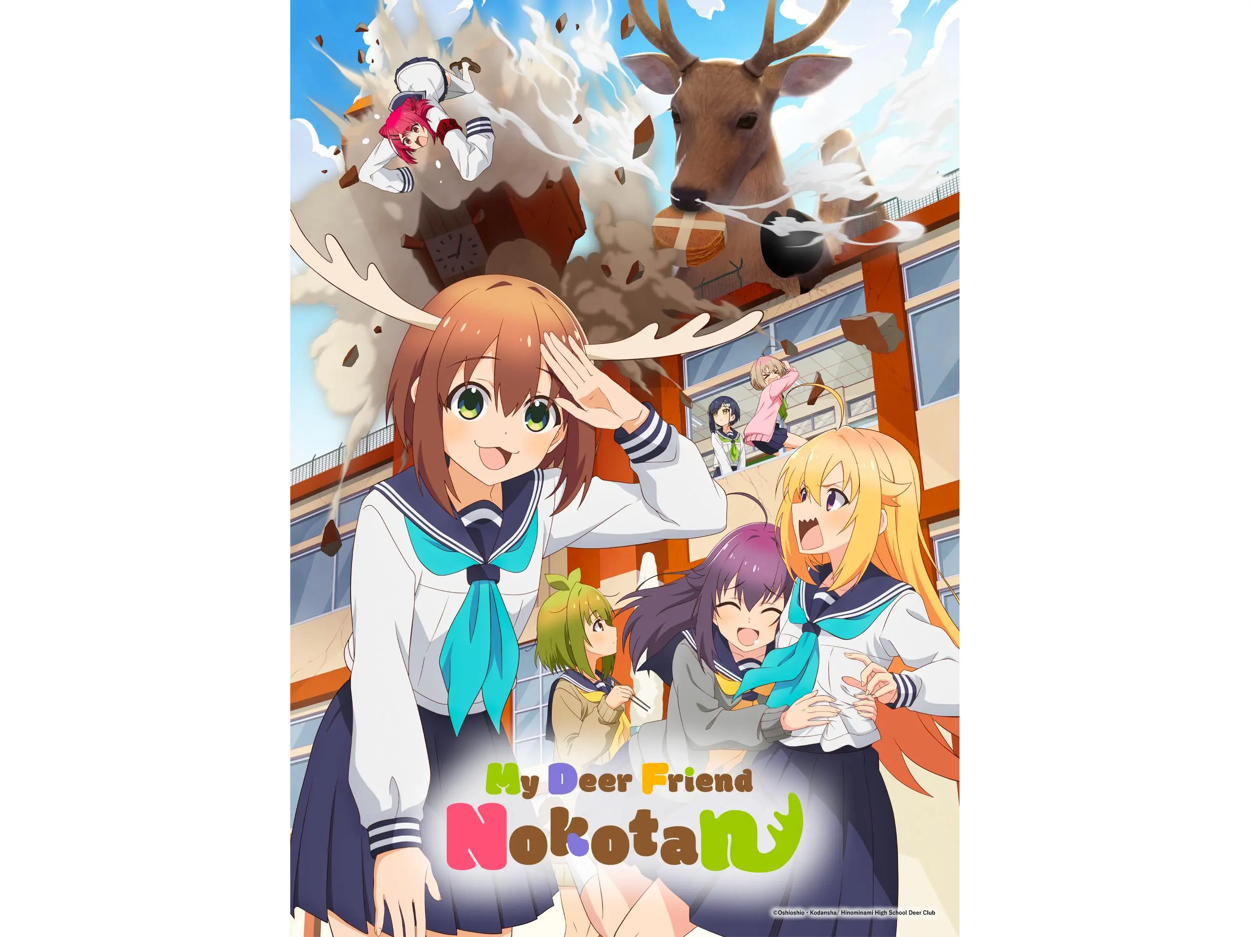 anime chica ciervo - Dónde puedo ver My Deer Friend Nokotan en español latino
