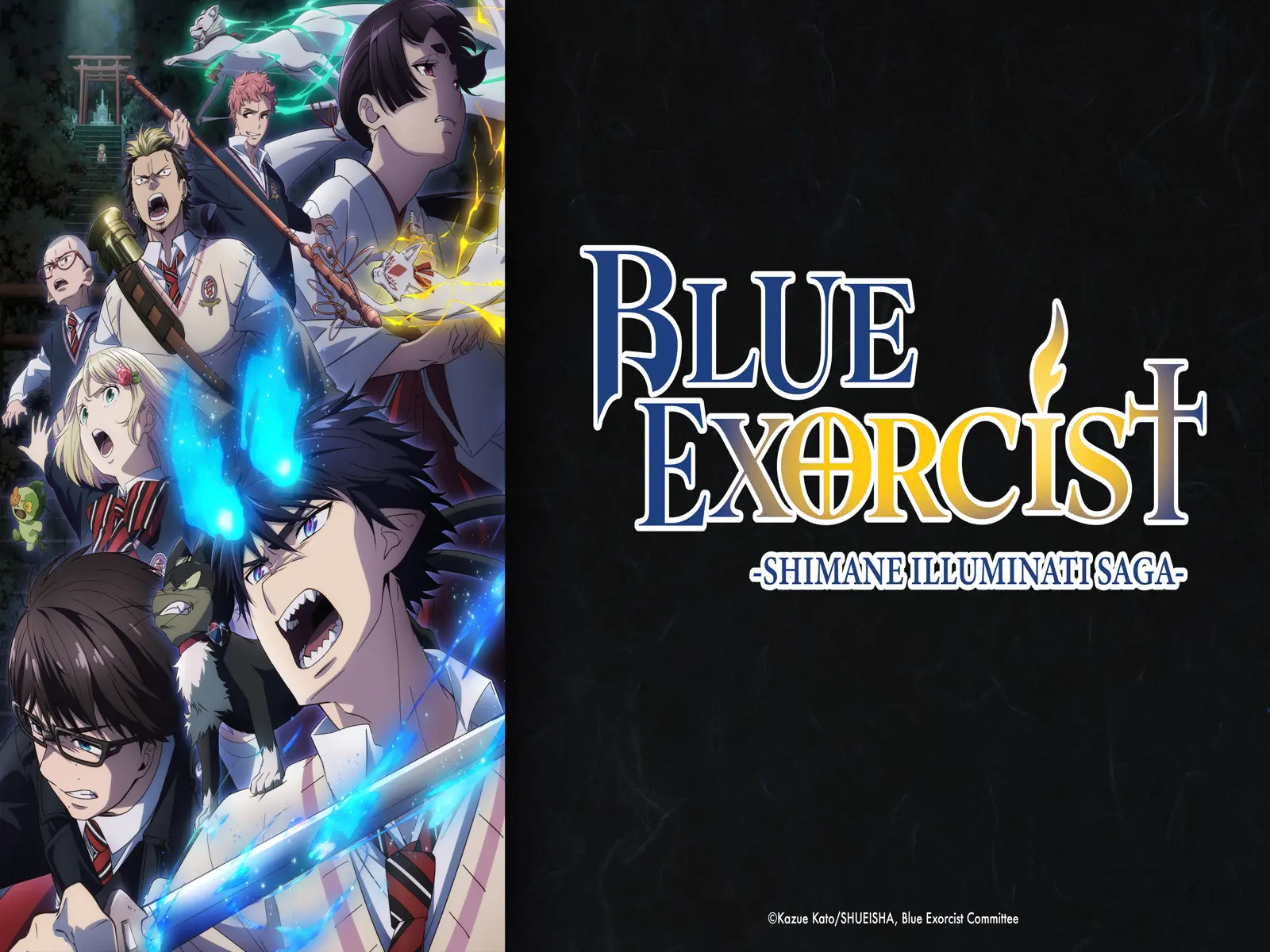 anime exorcista azul - Dónde ver Blue Exorcist temporada 3