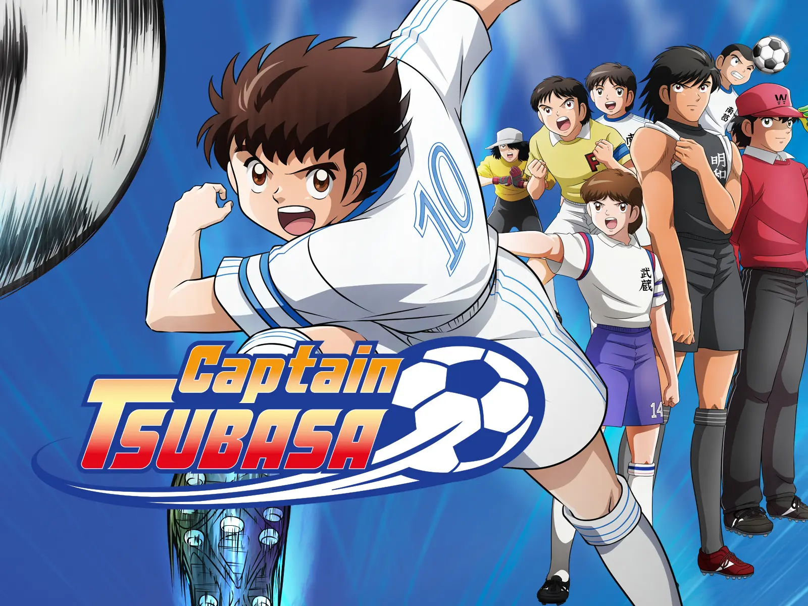 campeones anime - Dónde ver Captain Tsubasa temporada 3