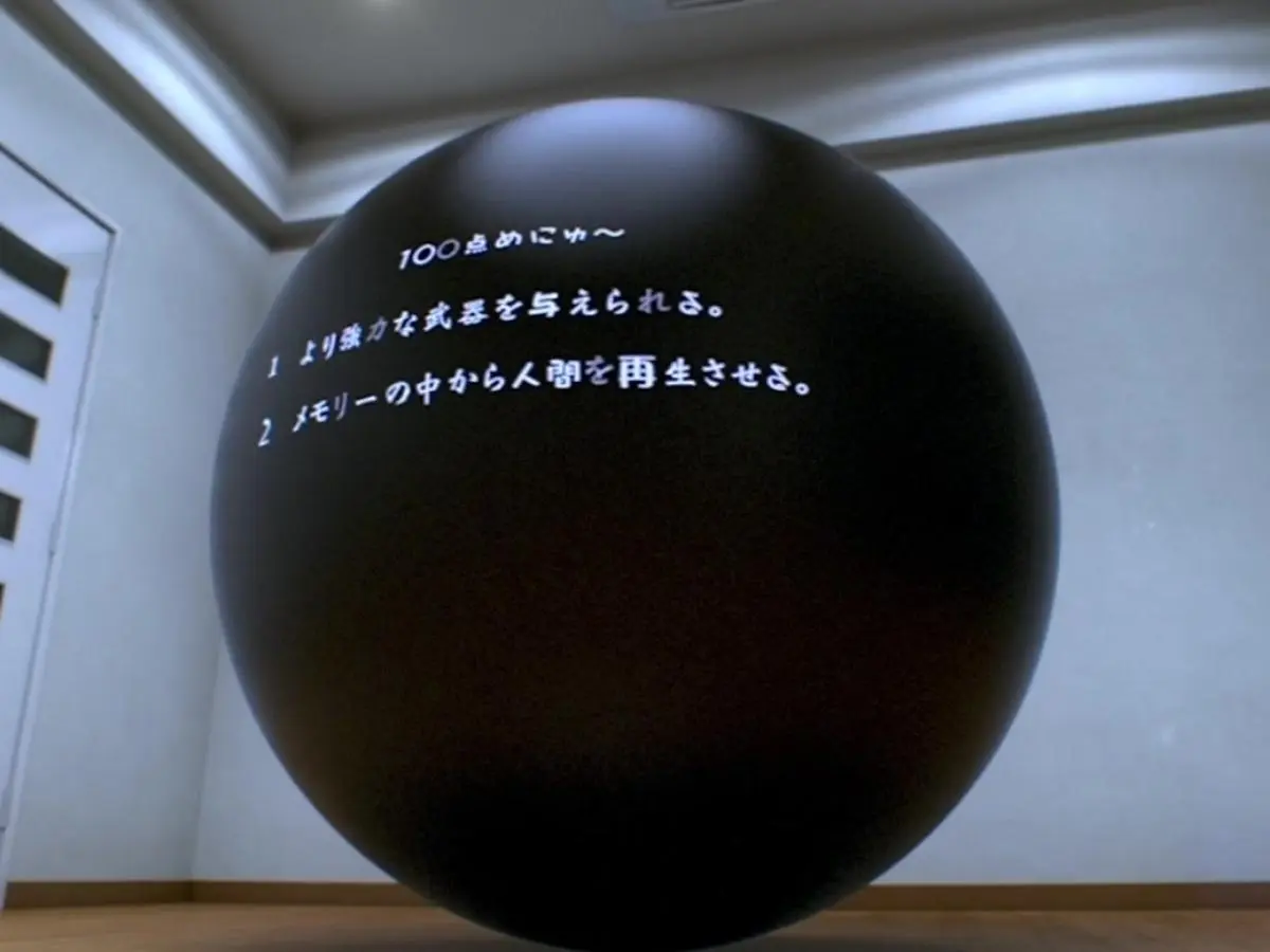 anime esfera negra - Dónde ver el anime de Gantz