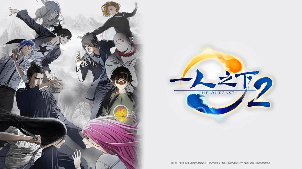 Hitori no Shita: El Paria - Guía Completa del Anime - Dónde ver Hitori no Shita temporada 4 anime hitori no shita - Dónde ver Hitori no Shita temporada 4