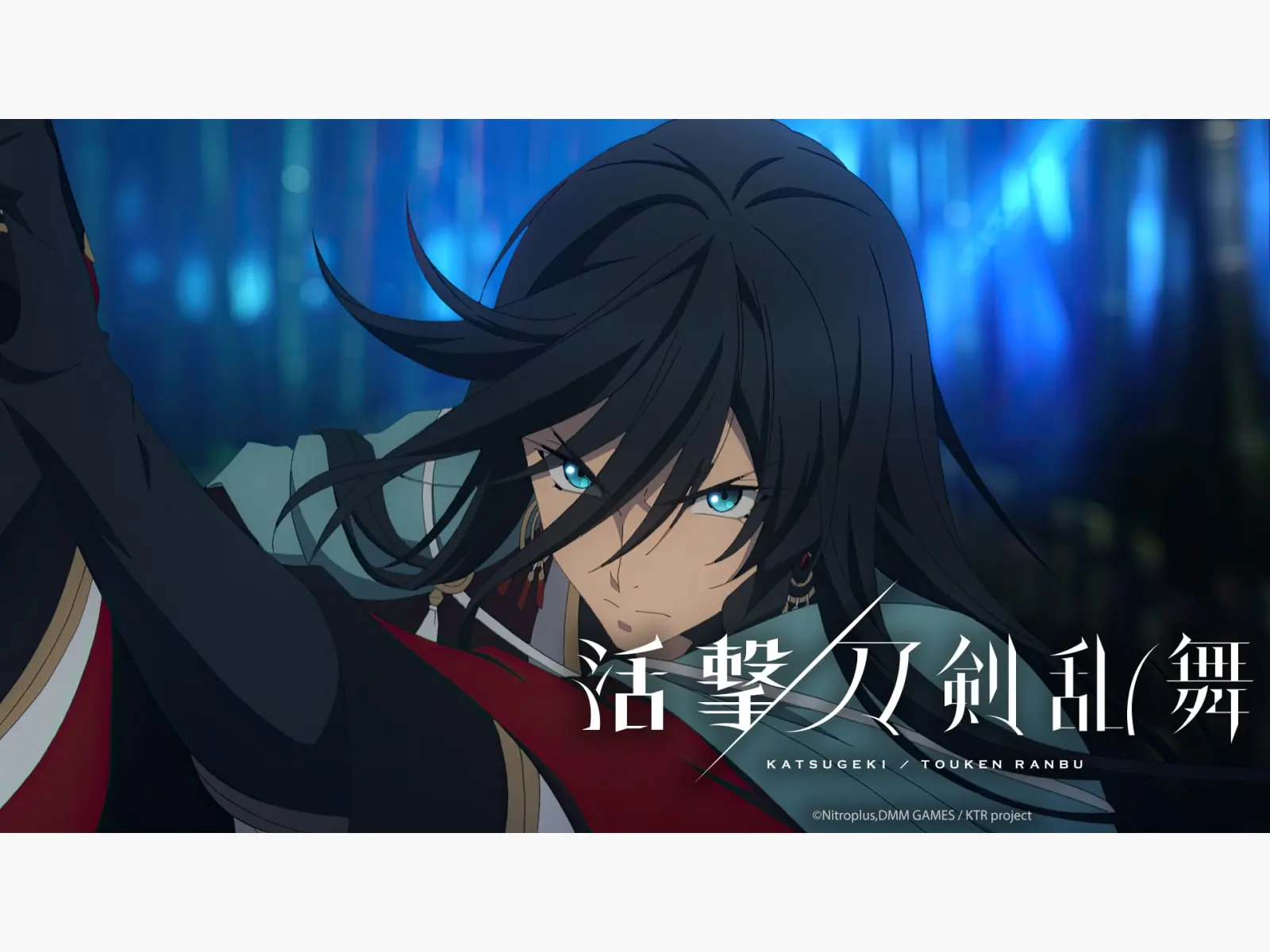 Touken Ranbu Anime: Orden de Visualización y Guía Completa - Dónde ver Katsugeki touken ranbu anime orden - Dónde ver Katsugeki