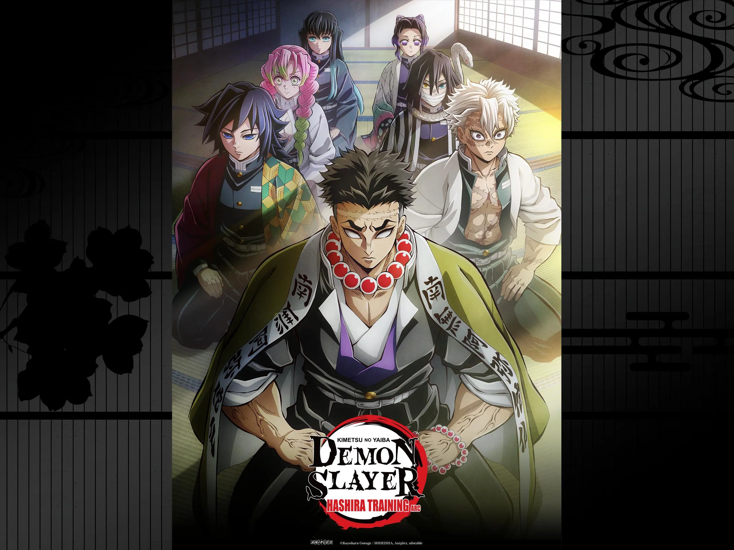 Kimetsu no Yaiba: Guía Completa de Temporadas y Dónde Verlo - Dónde ver la temporada 4 de Kimetsu no Yaiba anime tv kimetsu no yaiba - Dónde ver la temporada 4 de Kimetsu no Yaiba