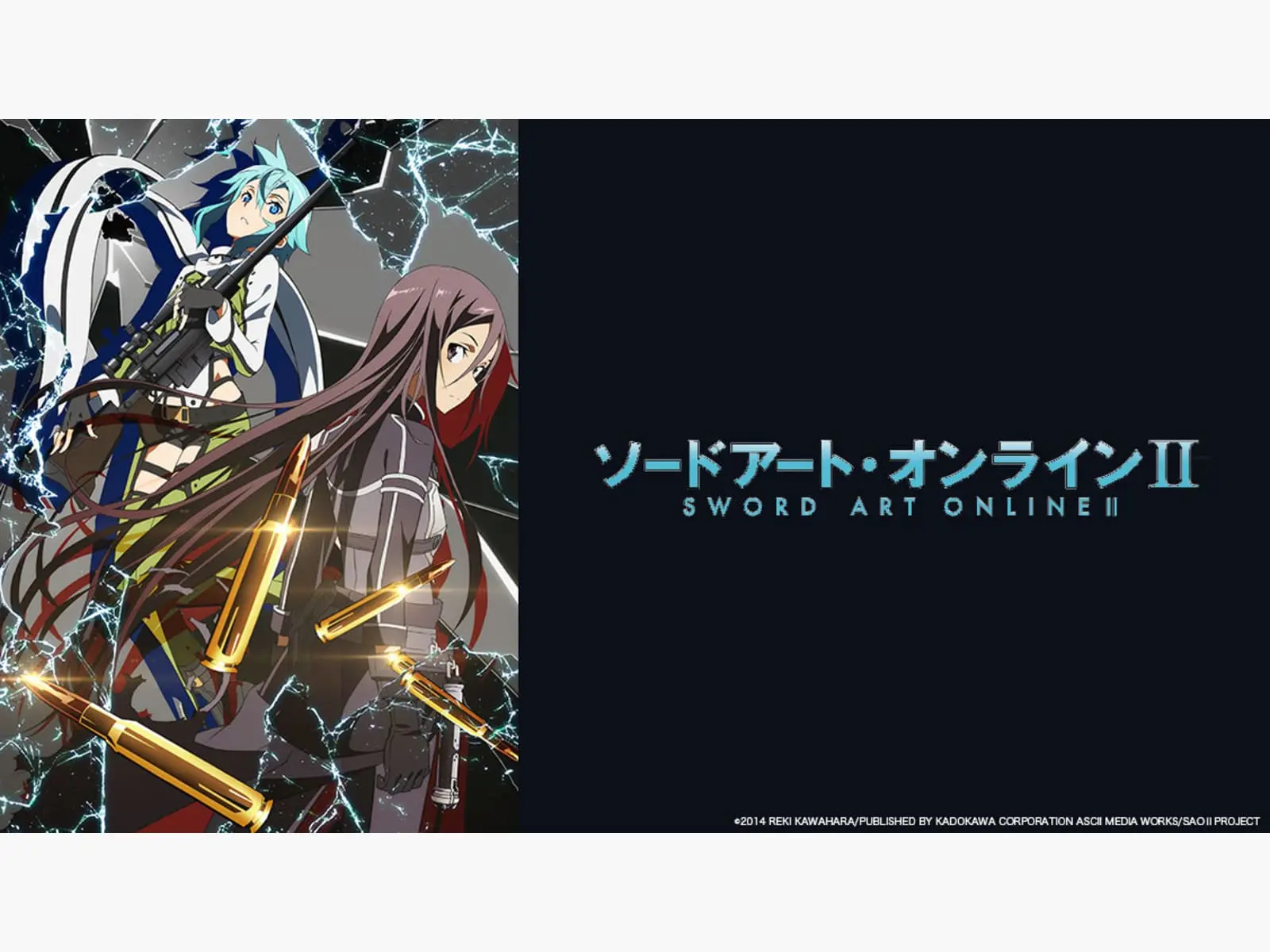 Anime Parecidos a Sword Art Online: Una Guía Completa - Dónde ver Sao temporada 2 anime parecidos a sao - Dónde ver Sao temporada 2