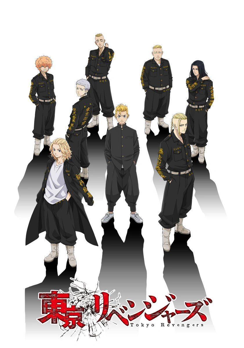 Tokyo Revengers Temporada 2: Guía Definitiva de Visualización - Dónde ver Tokyo Revenge temporada 2 anime de tokyo revengers - Dónde ver Tokyo Revenge temporada 2