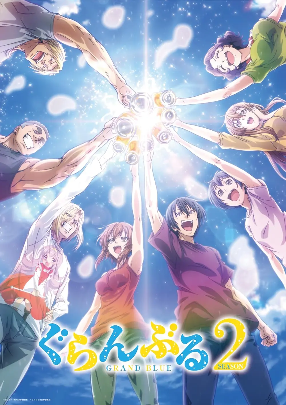 anime blue comedia - Es Grand Blue una comedia