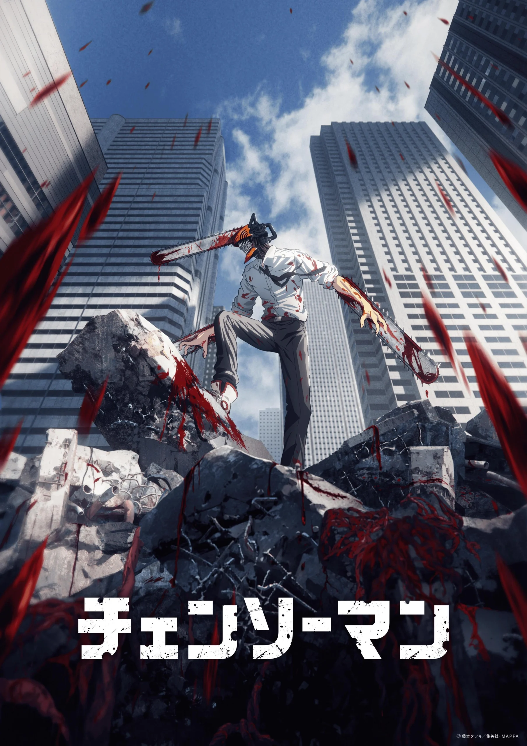 chainsaw man anime fecha - Está casi terminando Chainsaw Man
