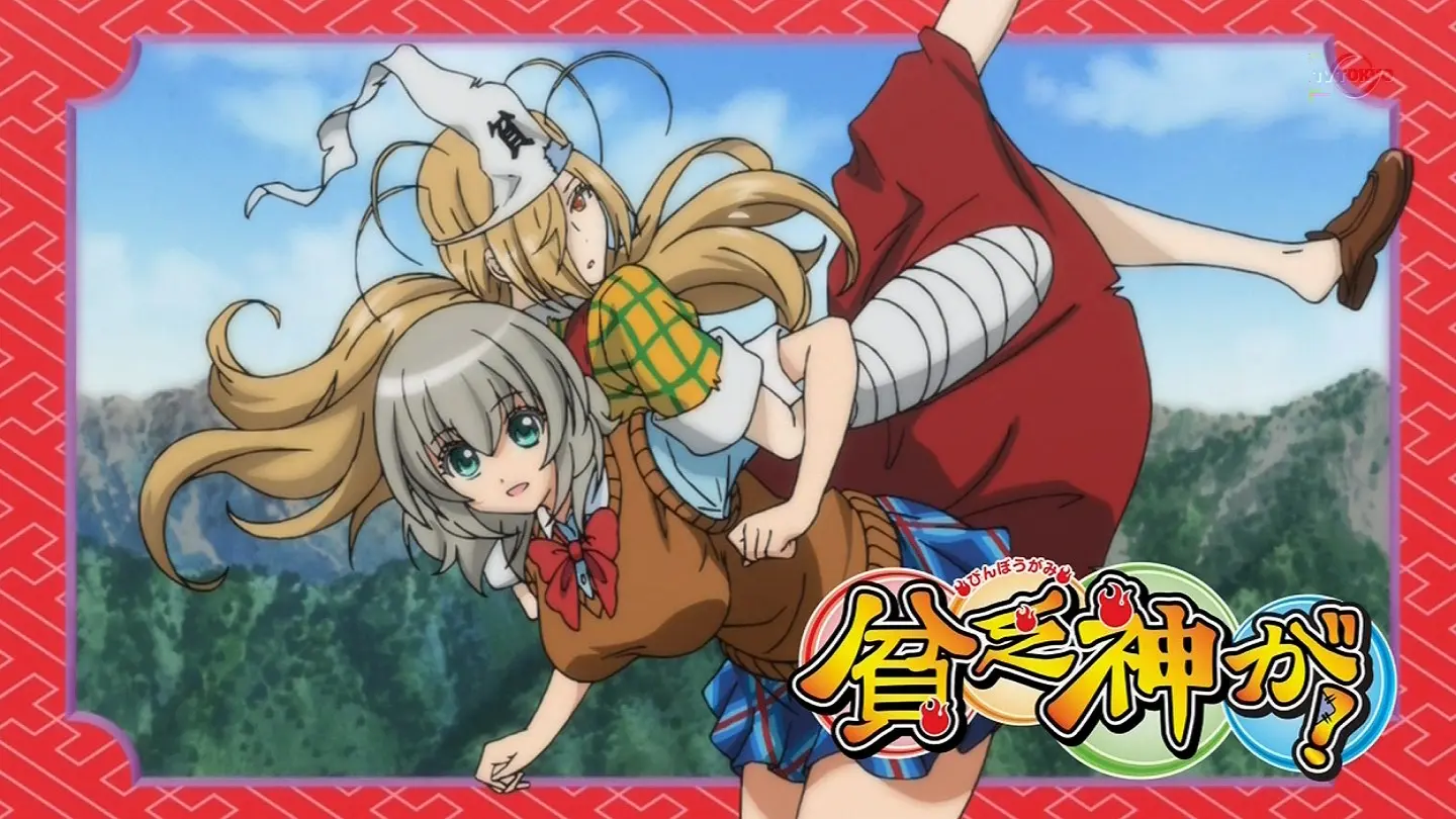 binbougami ga anime - Está Good Luck Girl en Crunchyroll