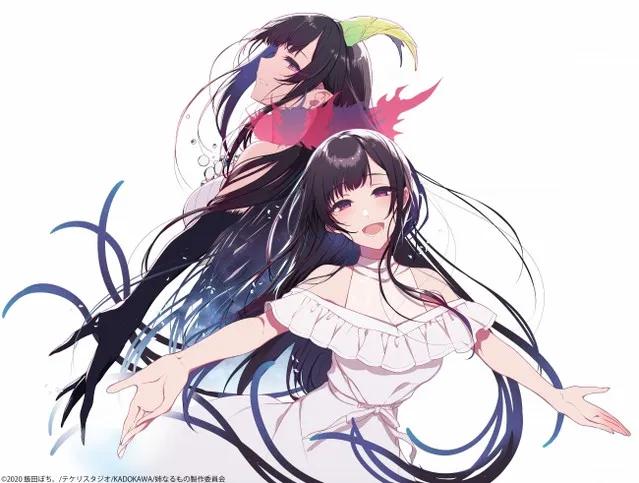 My elder sister anime a +tic elder sister | Mundo Anime