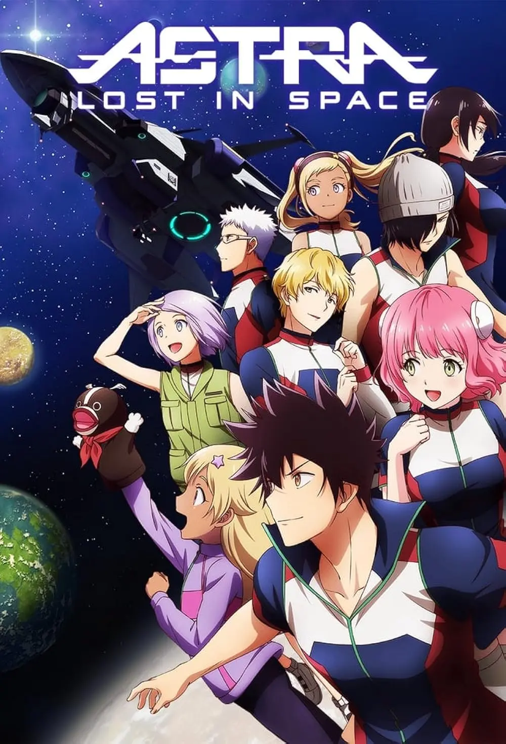anime astra lost in space - How many episodes are there in Astra lost in space
