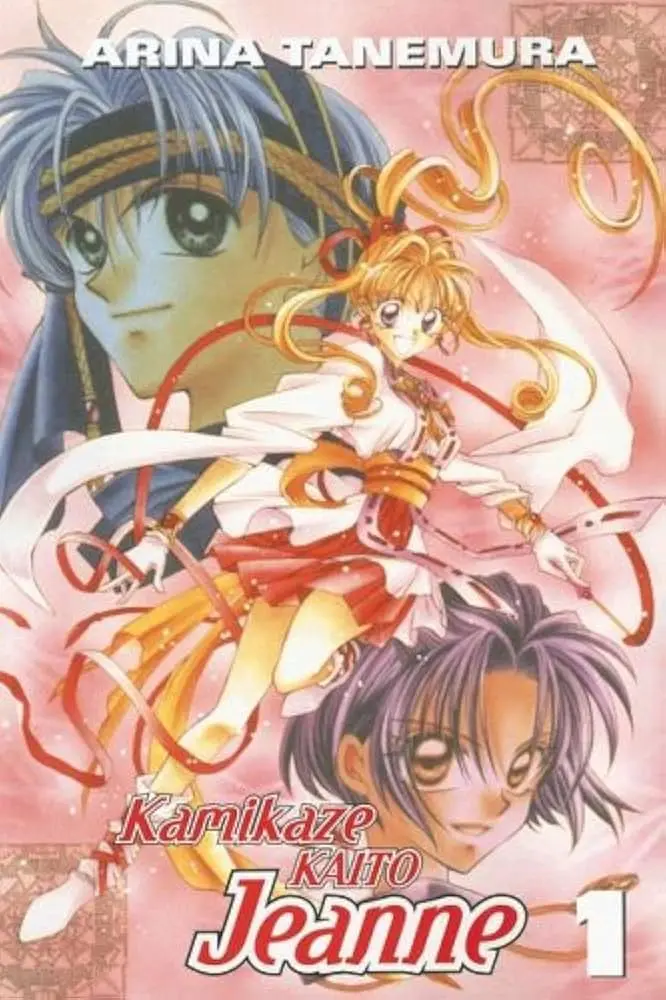 Kamikaze Kaito Jeanne: Un Análisis Completo del Anime - How many episodes are there in Kaito Jeanne kamikaze kaito jeanne anime - How many episodes are there in Kaito Jeanne