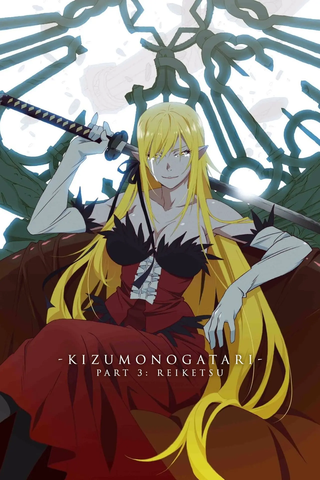 <b>Kizumonogatari</b>: Una Inmersión en la Trilogía de Películas de Anime - How many movies does Kizumonogatari have anime kizumonogatari - How many movies does Kizumonogatari have