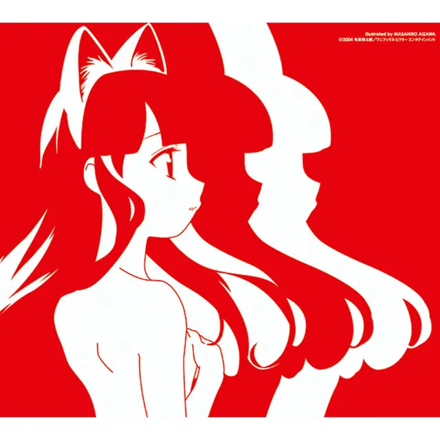Neko Mimi Mode Anime: Un Análisis Completo - How old is Hazuki Moon Phase neko mimi mode anime - How old is Hazuki Moon Phase