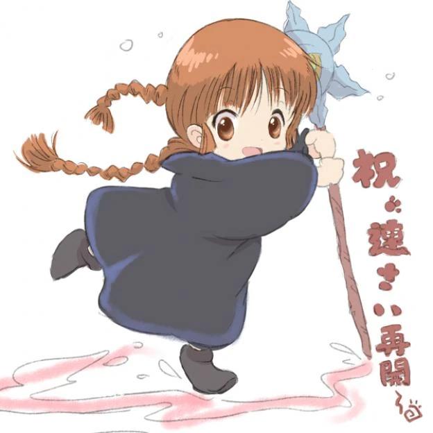 <b>Guru Guru Anime</b>: Una Guía Completa para Fans - How old is Kukuri guru guru anime - How old is Kukuri
