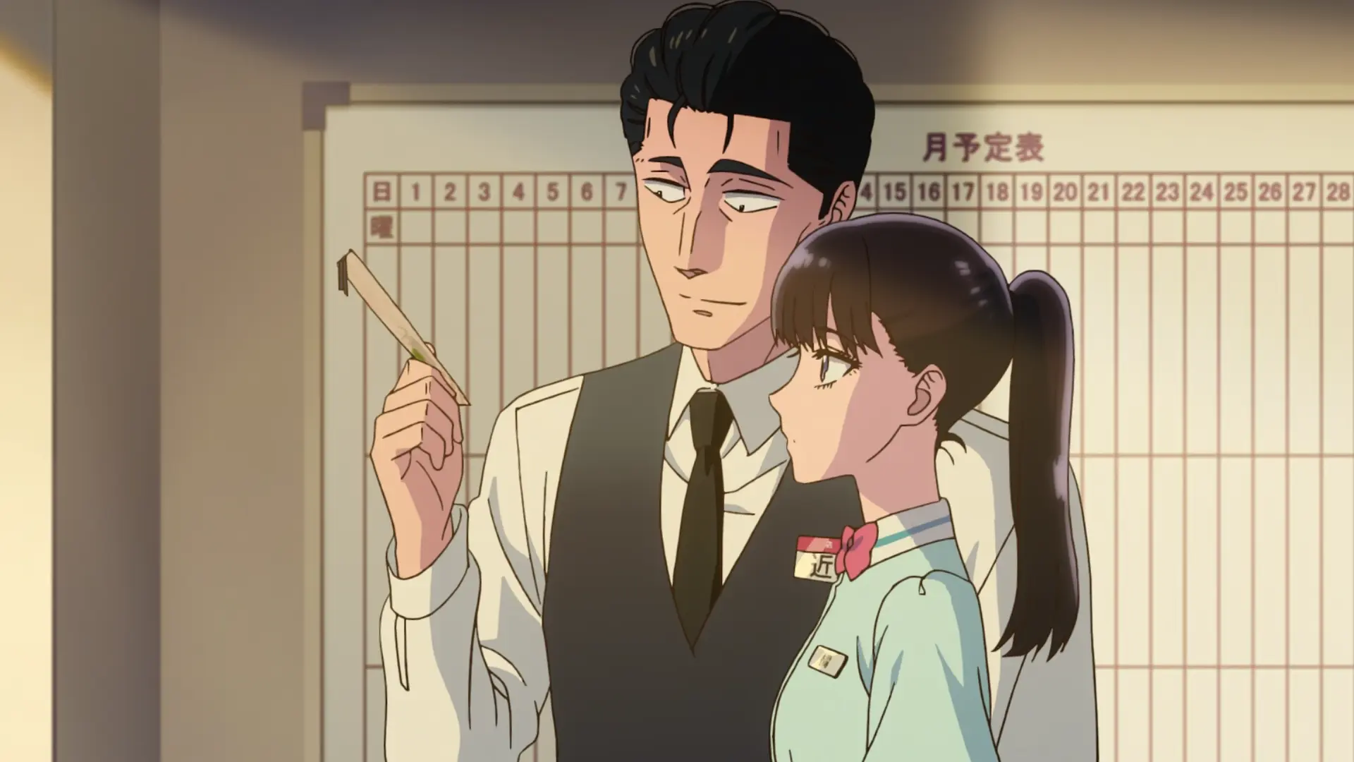 Koi wa Ameagari no You ni: Un Análisis Completo del Anime y Manga - Is after the rain completed koi wa ameagari no you ni anime - Is after the rain completed
