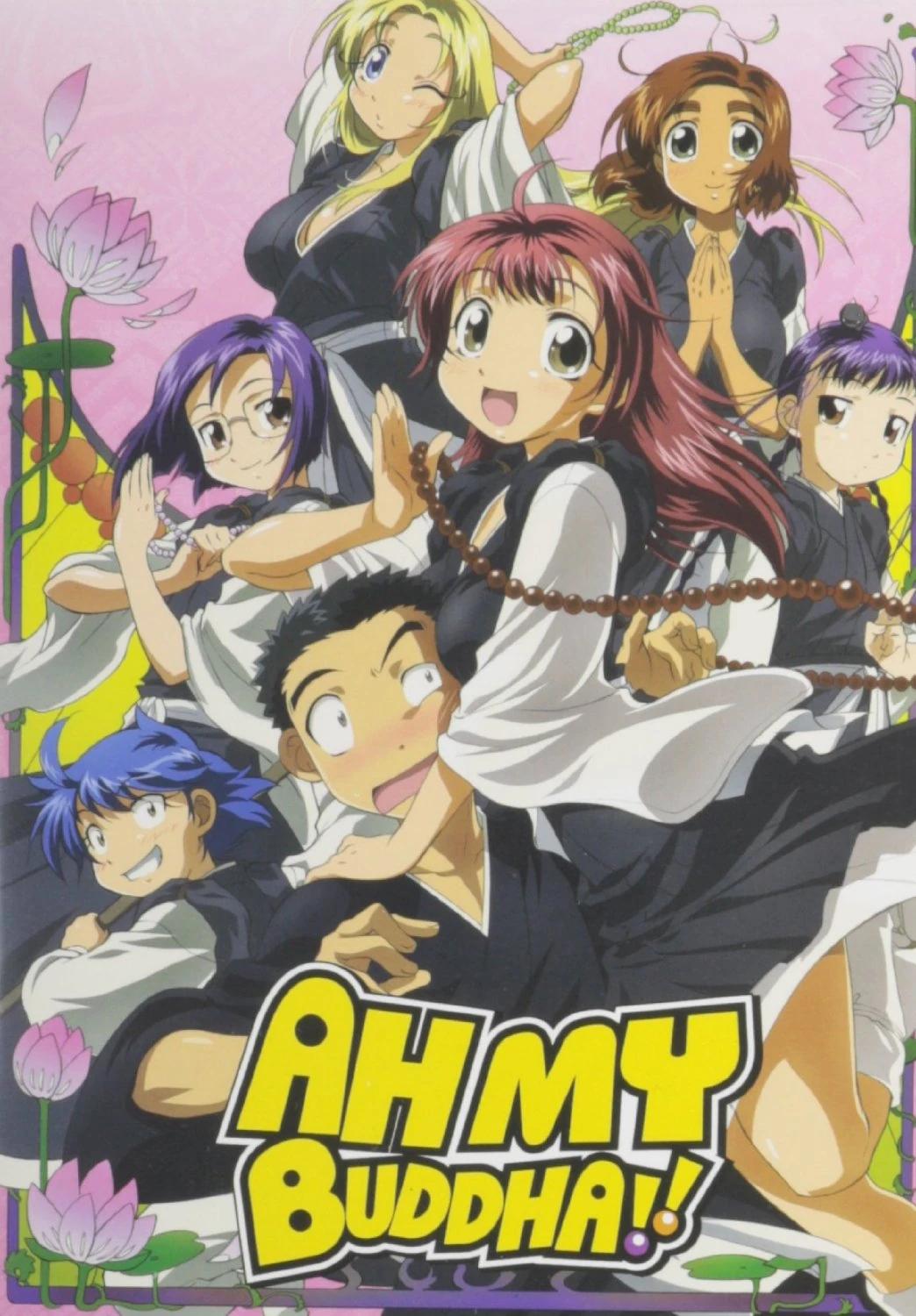 <b>Ah My Buddha</b>: Una Revisión Completa del Anime de Comedia y Fantasía - Is Ah My Buddha related to Ah my goddess ah my buddha anime - Is Ah My Buddha related to Ah my goddess
