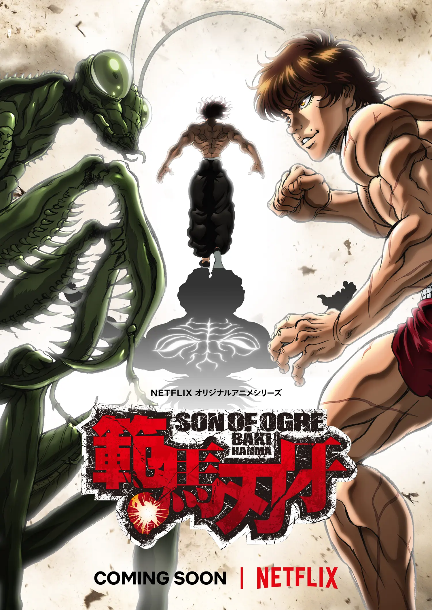 <b>Baki Hanma:</b> El anime que no termina de terminar - Is Baki anime finished baki anime series - Is Baki anime finished