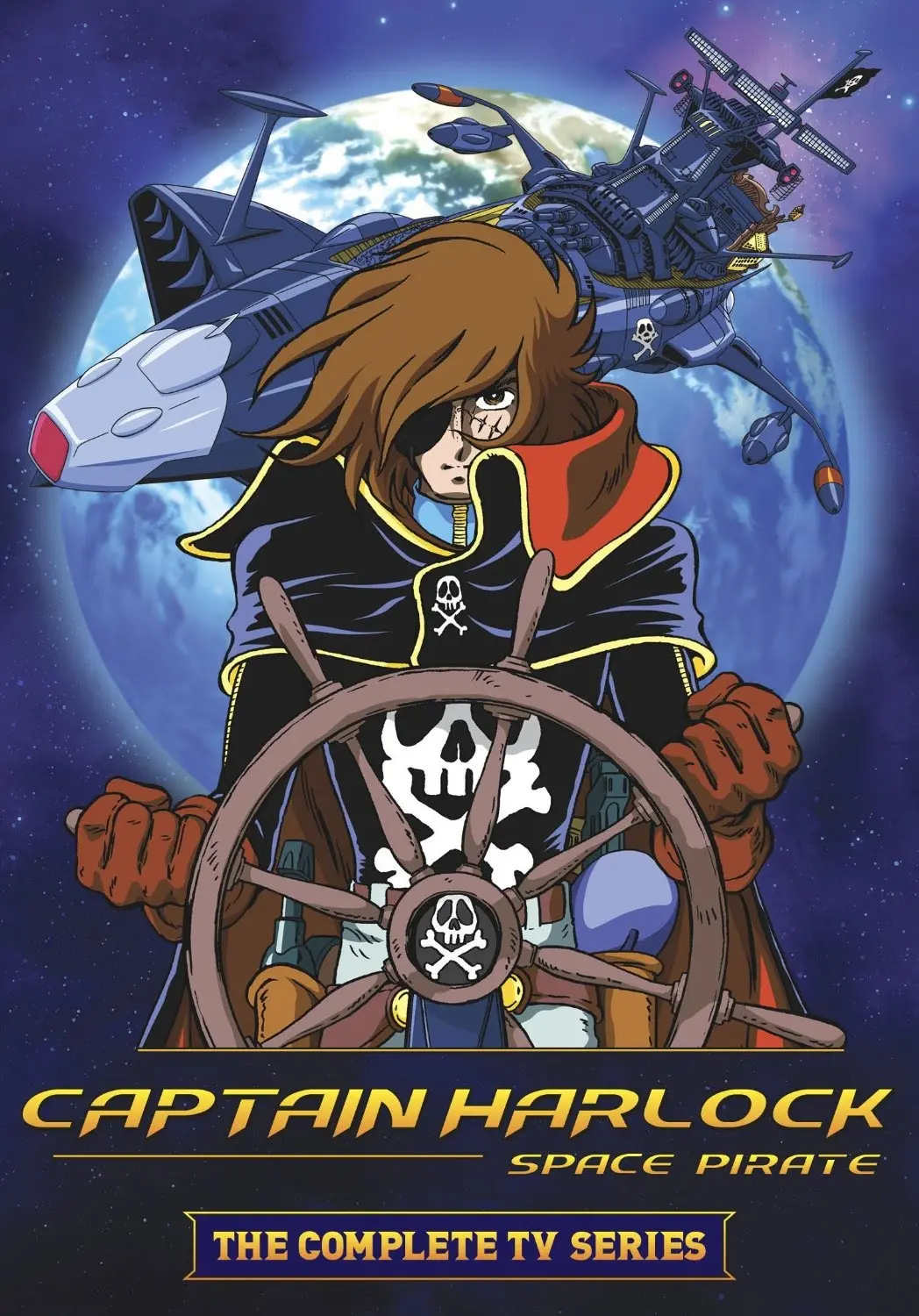 Albator: El Pirata Espacial que Conquistó el Corazón de Millones - Is Captain Harlock on Crunchyroll albator anime - Is Captain Harlock on Crunchyroll