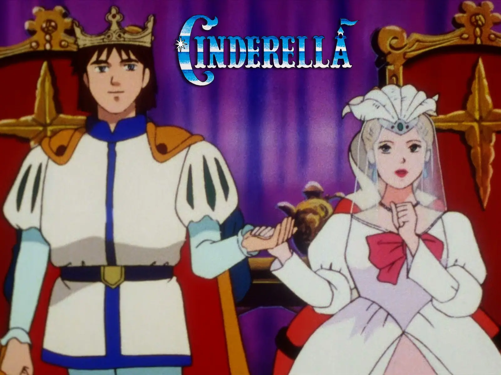 Cinderella anime : investigando el entorno animado de la cenicienta