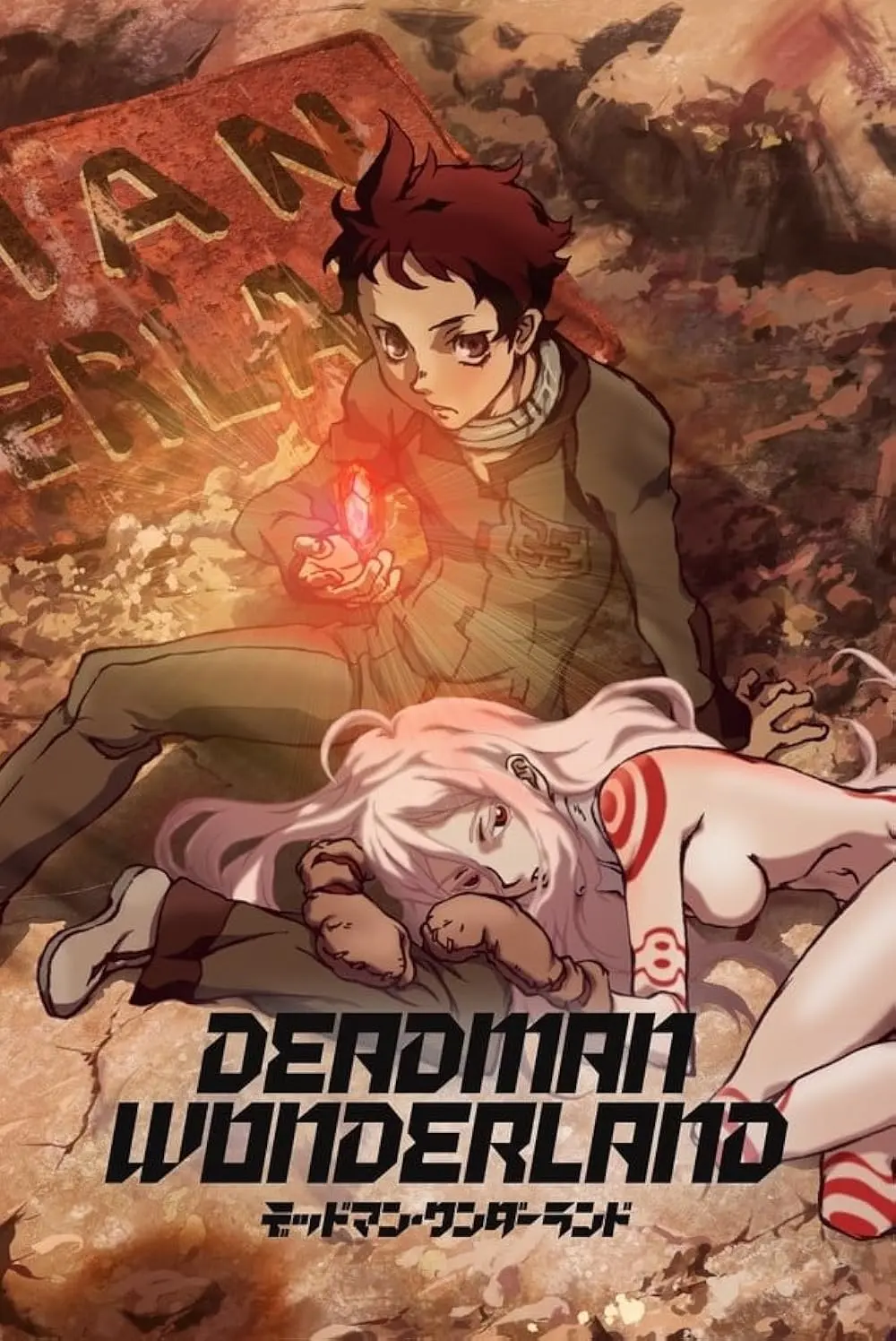 Deadman Wonderland: Análisis Completo del Anime - Is Deadman Wonderland a good show deadman anime - Is Deadman Wonderland a good show