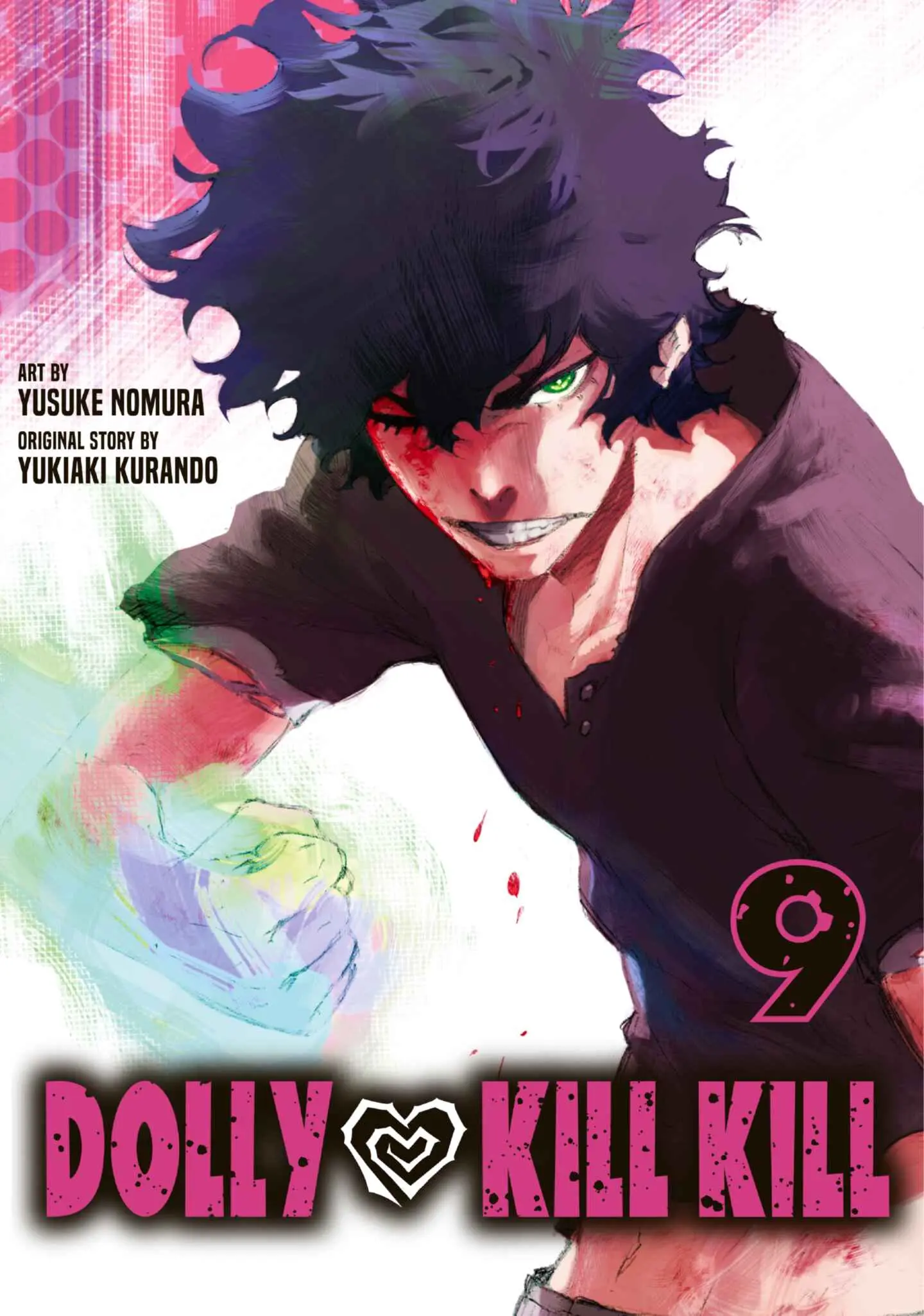 <b>Dolly Kill Kill Anime Release</b>: Una Análisis Completo - Is Dolly Kill Kill worth reading dolly kill kill anime release - Is Dolly Kill Kill worth reading