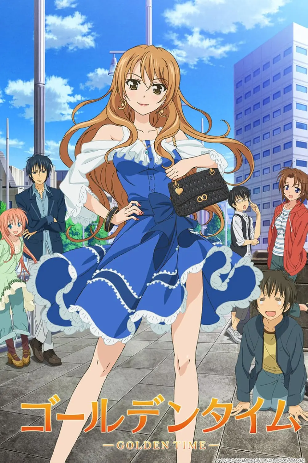 <b>Anime como Golden Time:</b> Romance, Amnesia y Recuerdos Perdidos - Is Golden Time anime appropriate anime like golden time - Is Golden Time anime appropriate