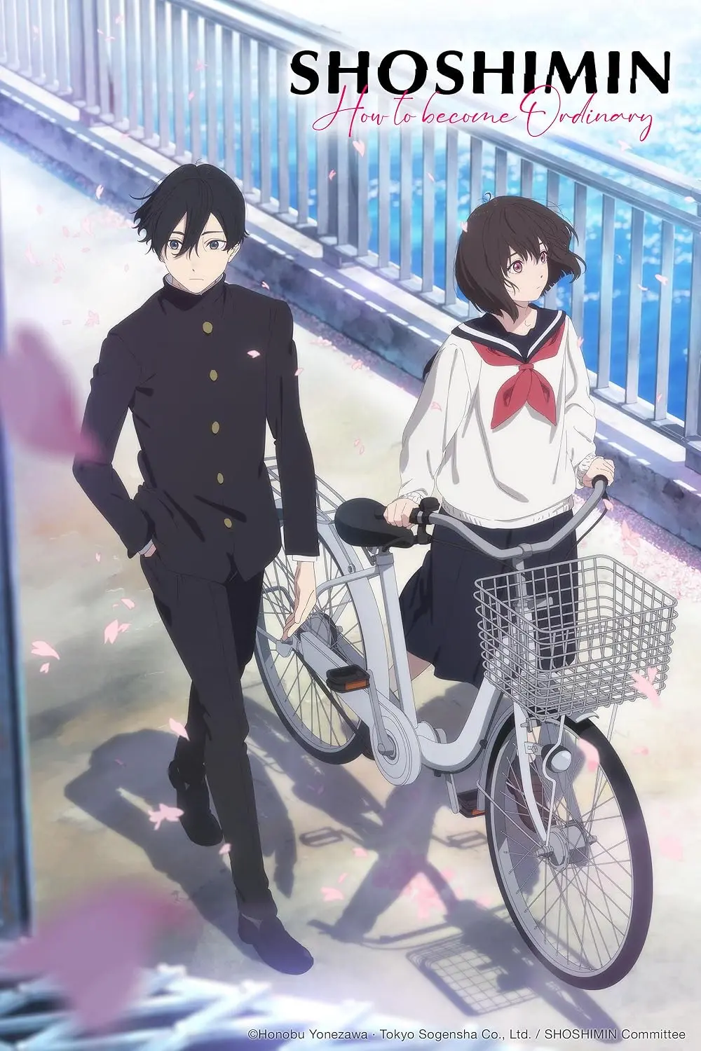 Cómo Convertirse en un Anime Ordinario: Guía Completa de Shōshimin - Is how to become an ordinary anime good how to become ordinary anime - Is how to become an ordinary anime good