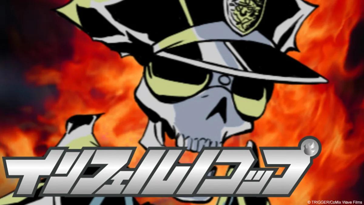 Inferno Cop: El análisis completo de la serie de culto - Is Inferno Cop on Crunchyroll anime inferno cop - Is Inferno Cop on Crunchyroll